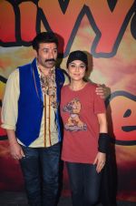 Sunny Deol and Preity Zinta at Superhit Bhaiya On location on 30th July 2016